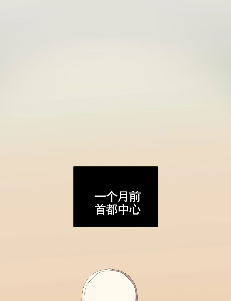 第3话0