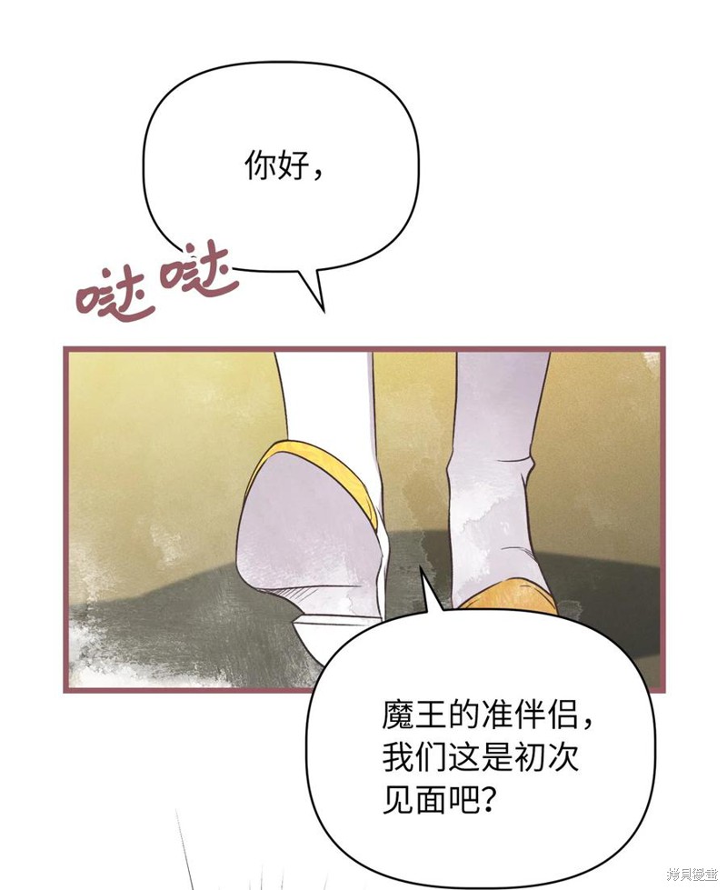 第65话1