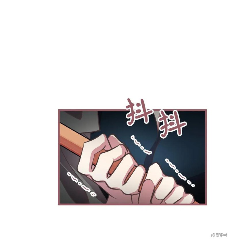 第39话43