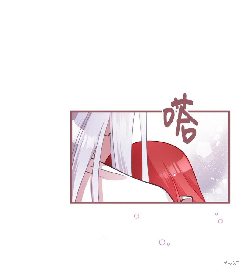 第34话53