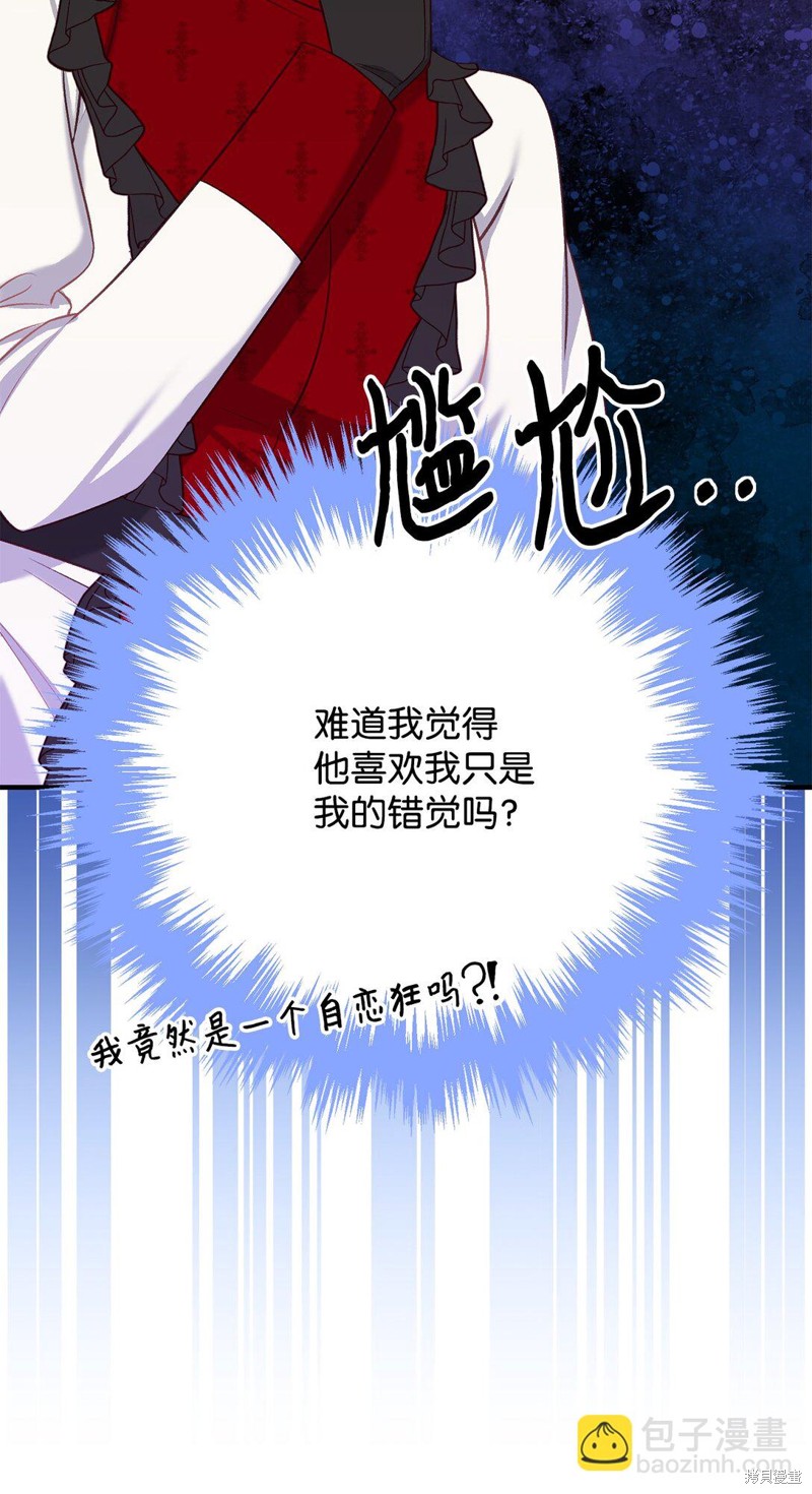 第44话22