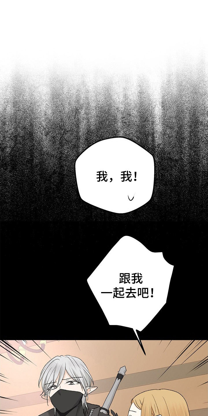 第3话0