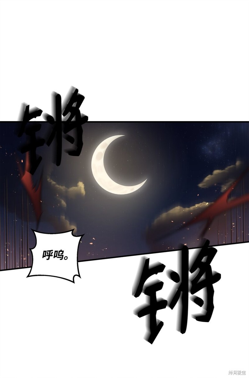 第19话31