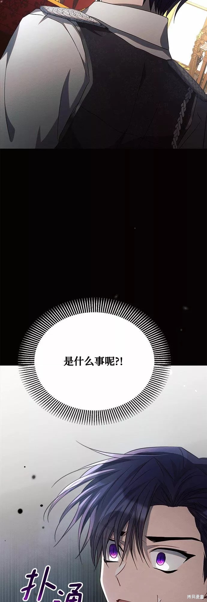 第18话89