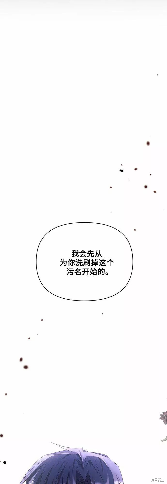 第18话37