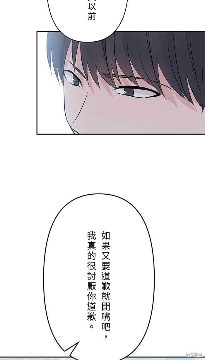 第150话20