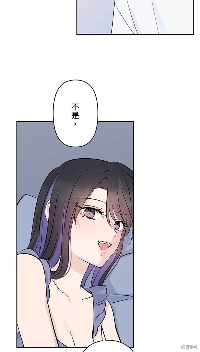 第150话48