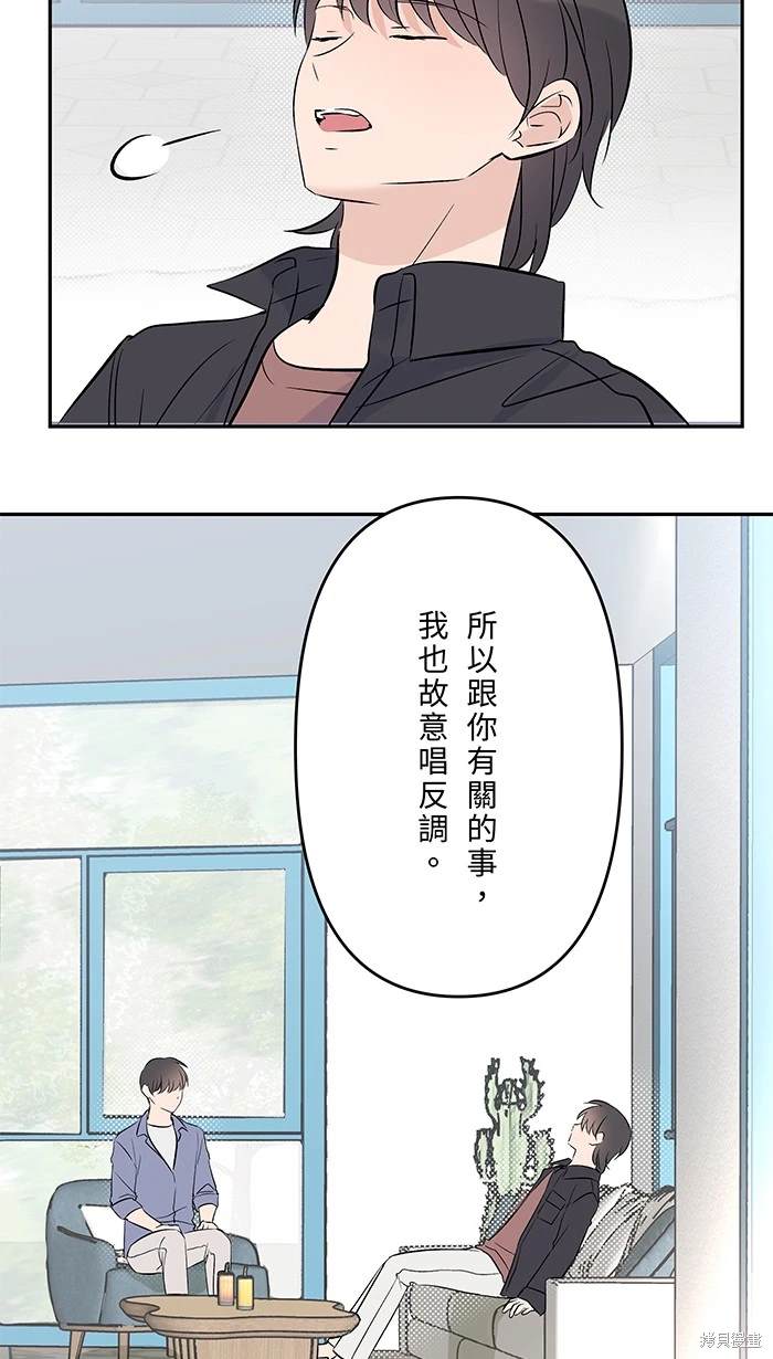 第150话27