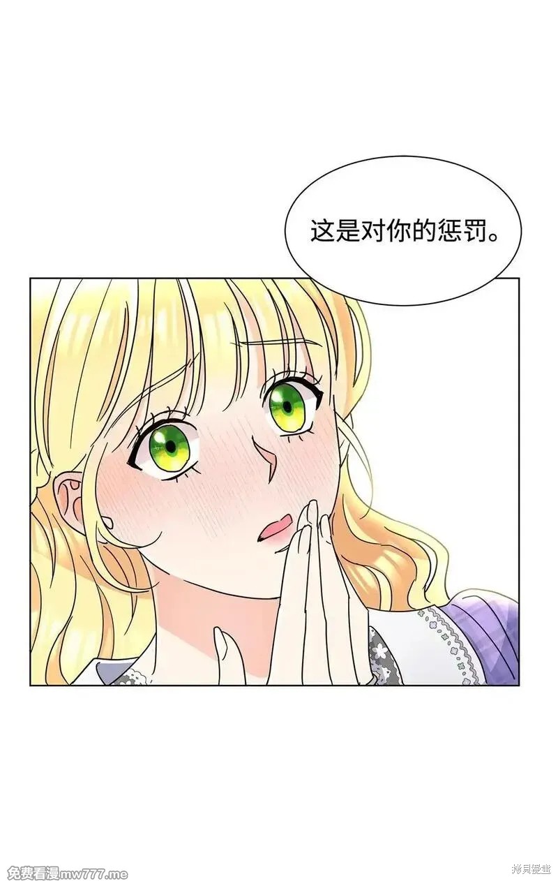 第56话63