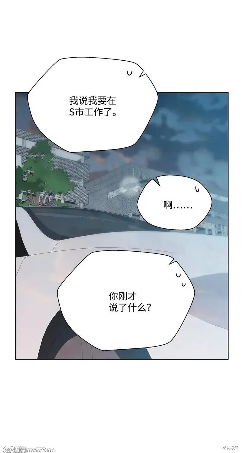 第63话66