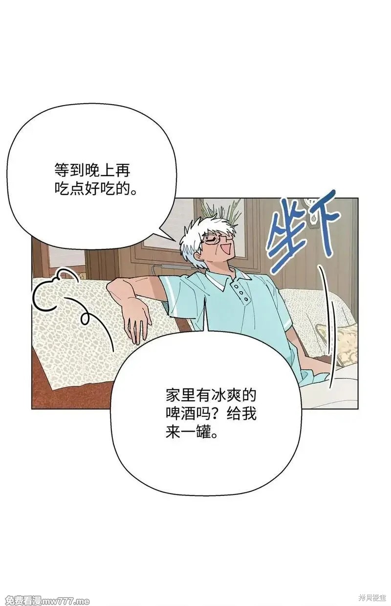 第61话45