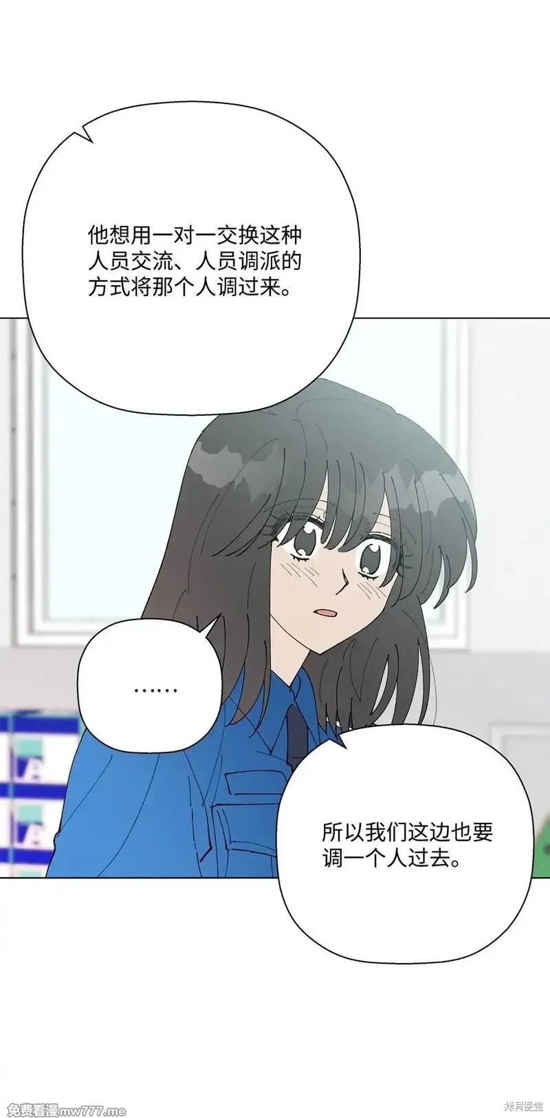 第61话4