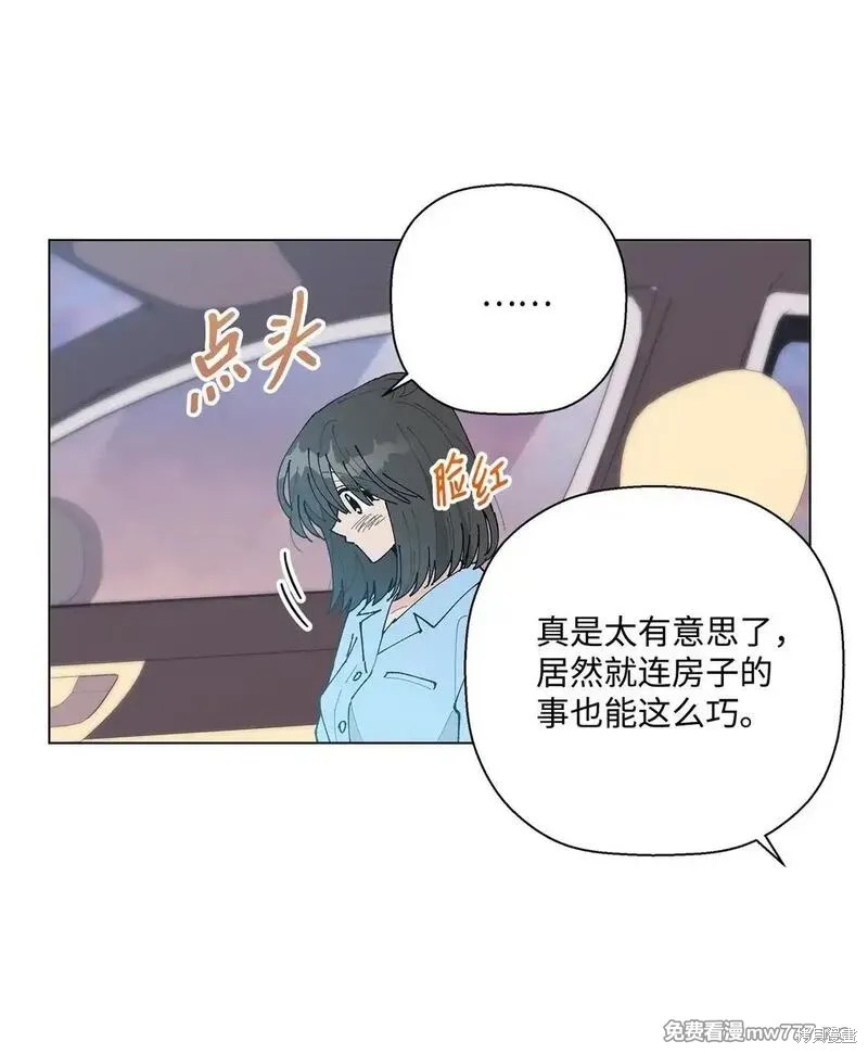 第63话93