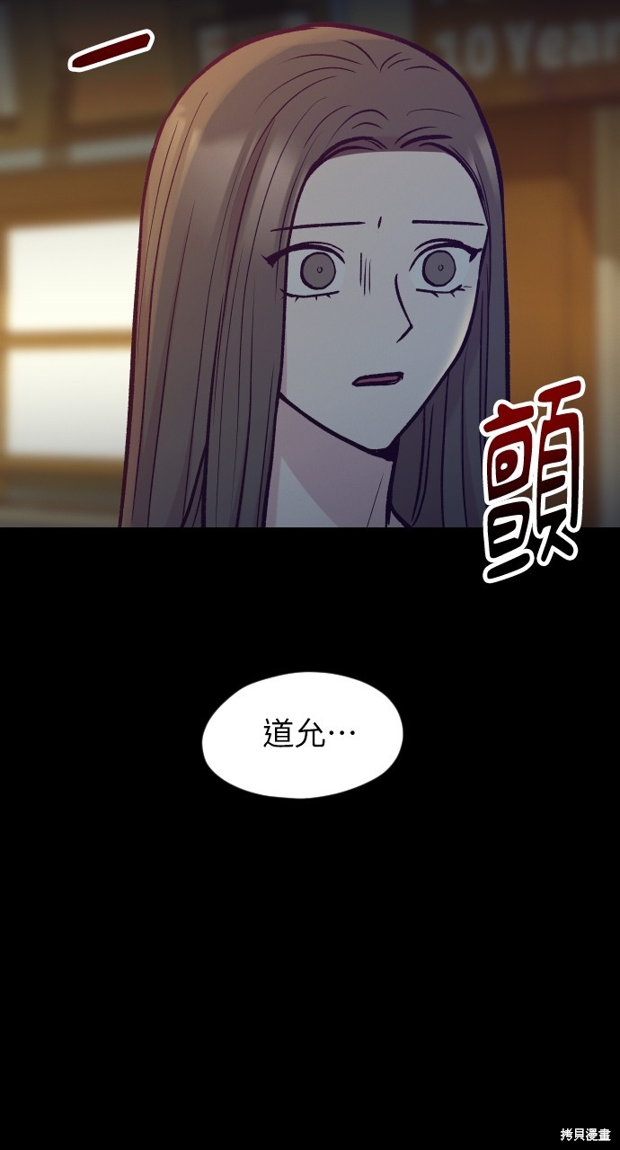 第46话27