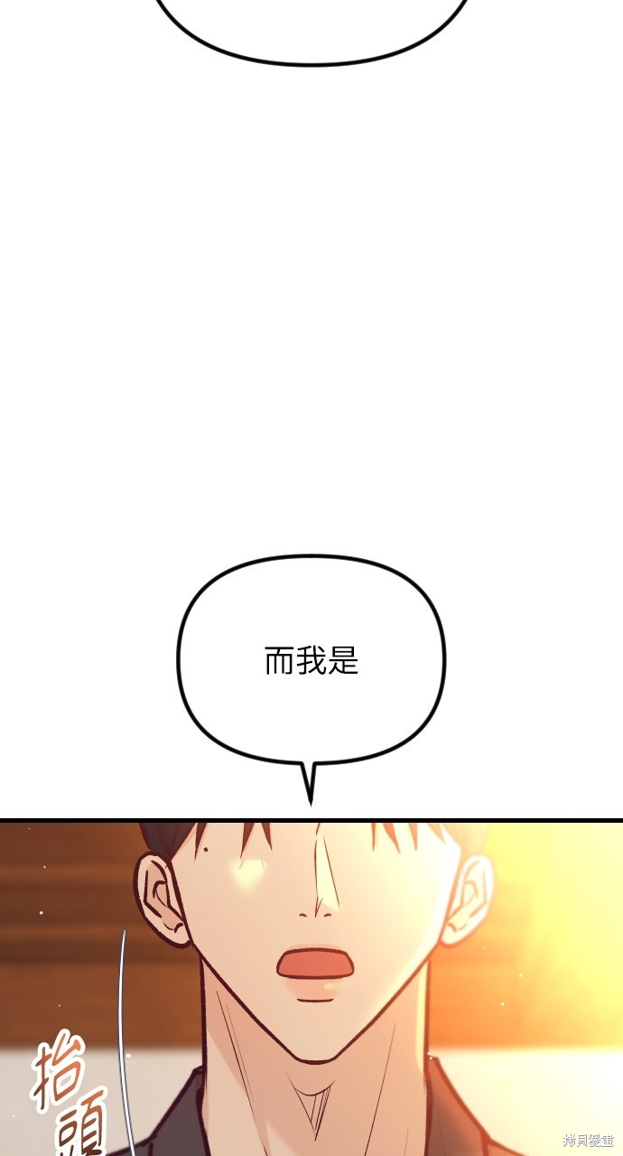 第44话116