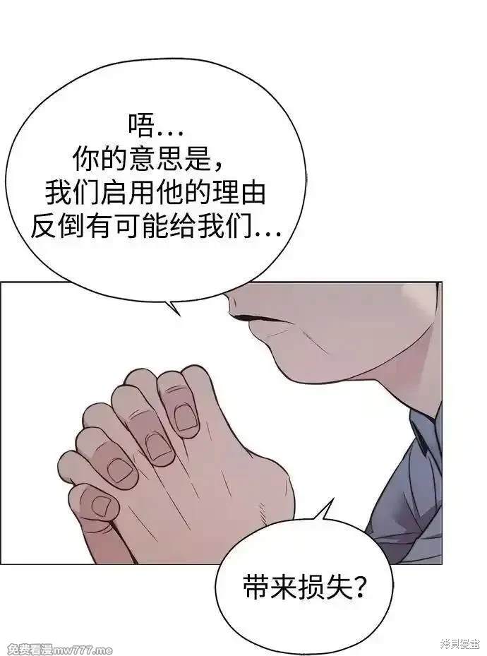 第191话21