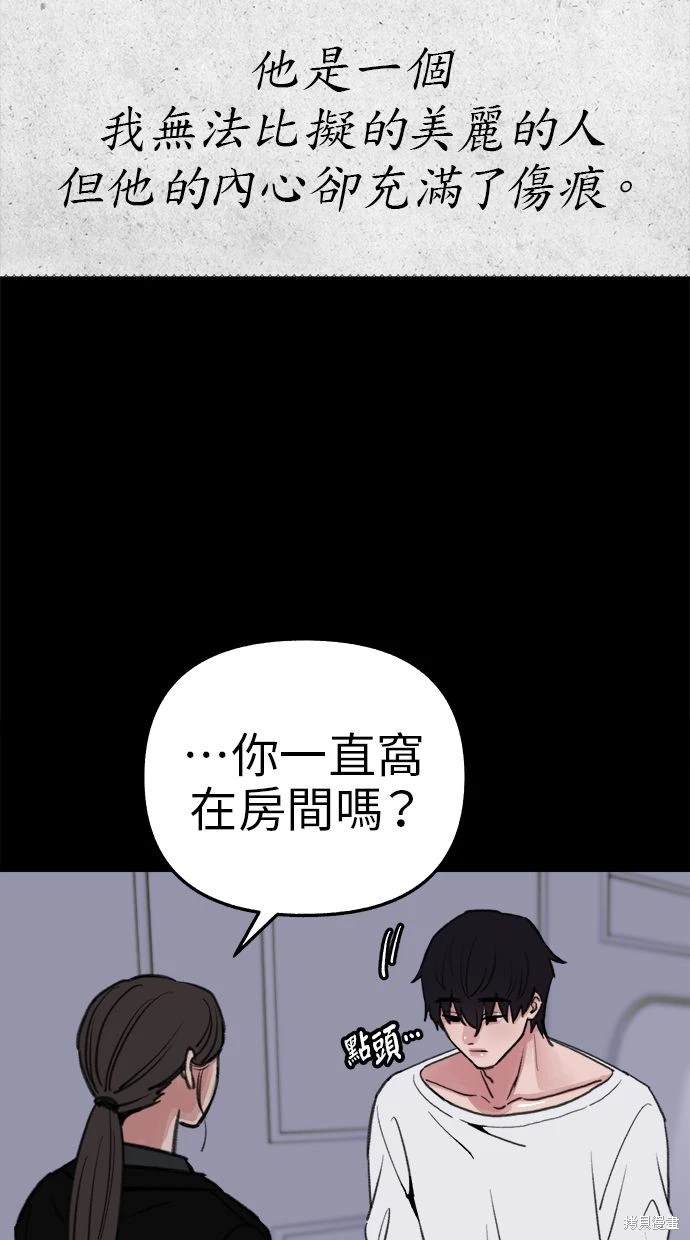 第78话52