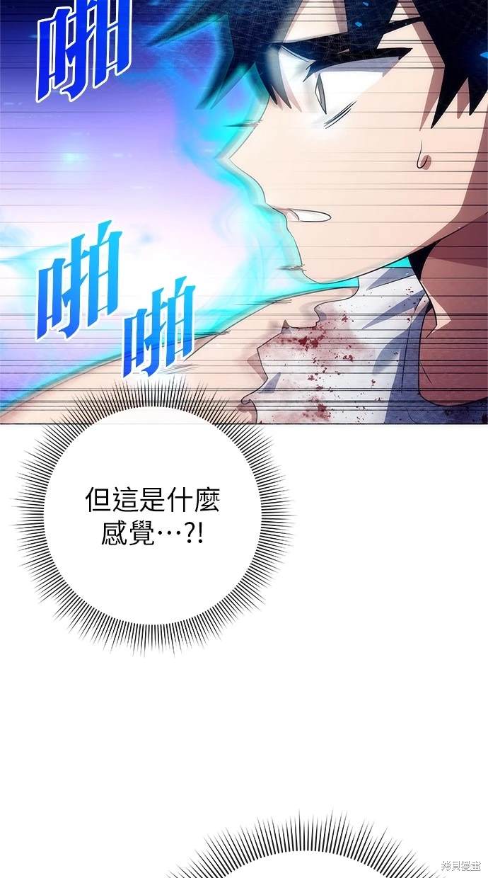 第38话92