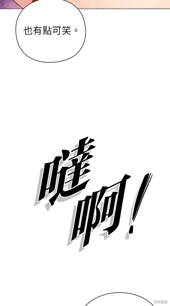 第36话120