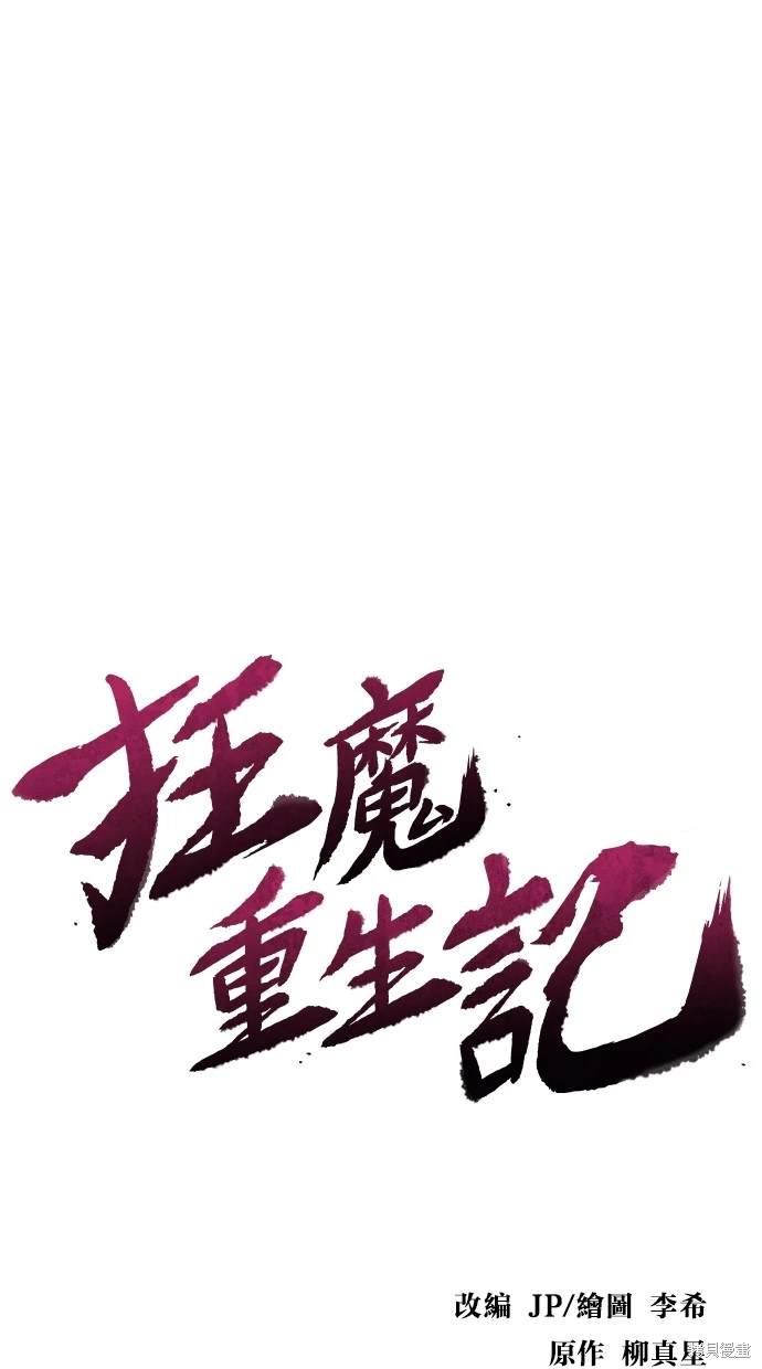 第114话0