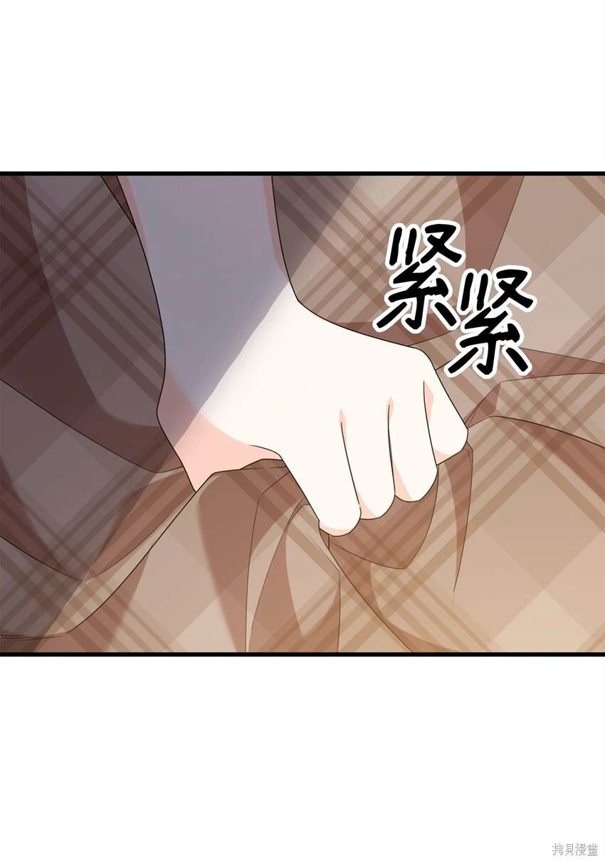 第35话78