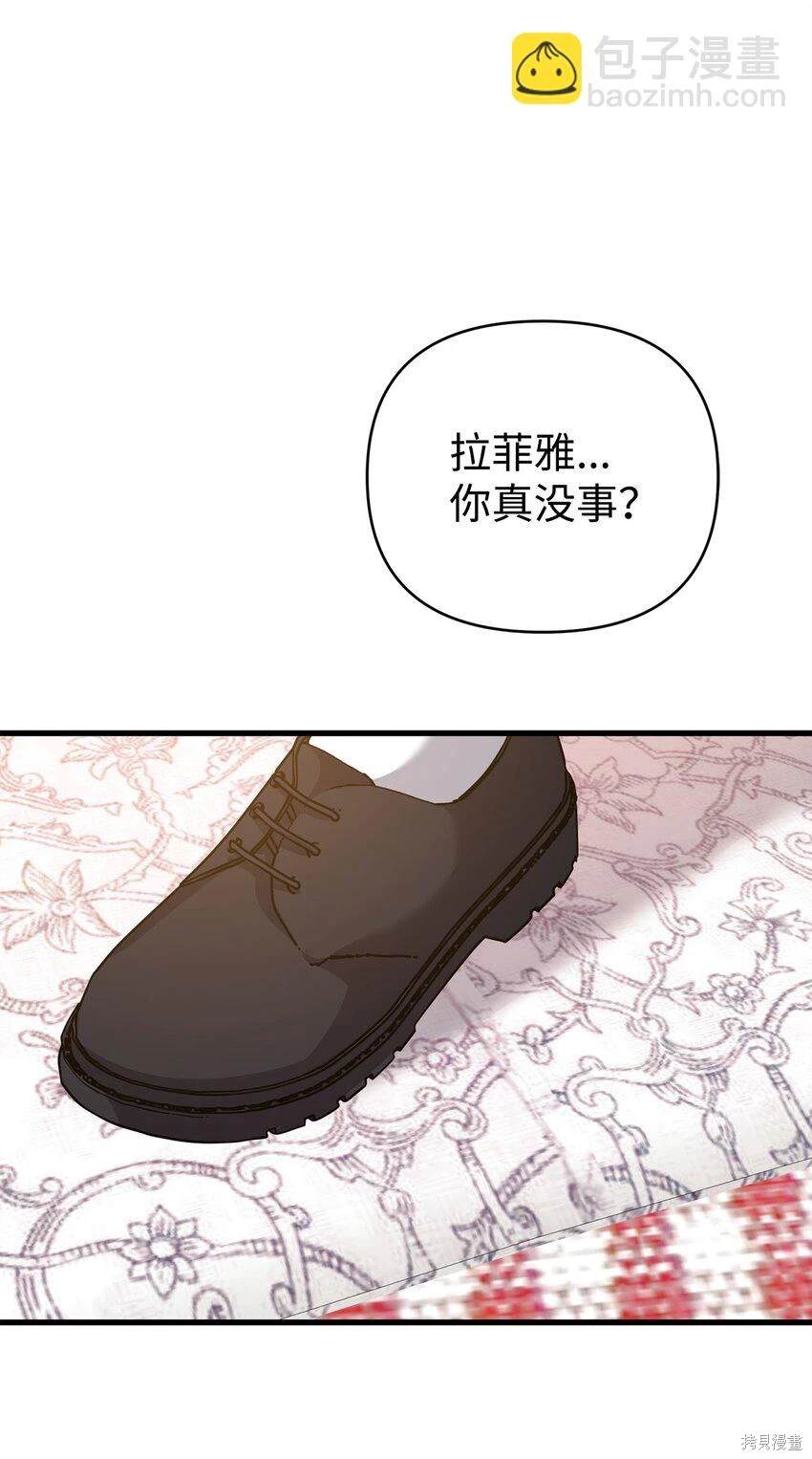 第35话58