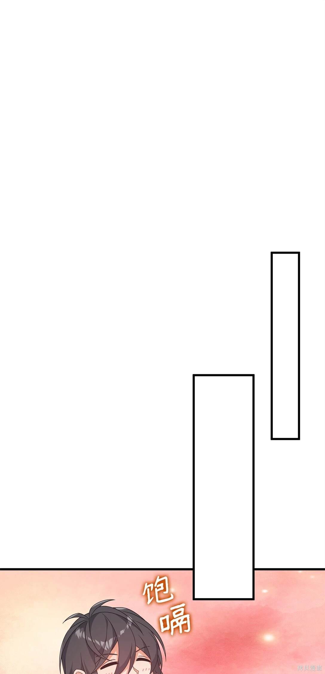 第39话24