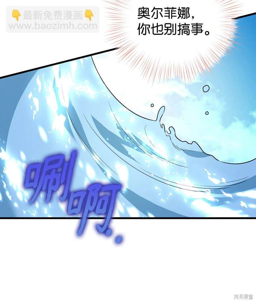 第35话15