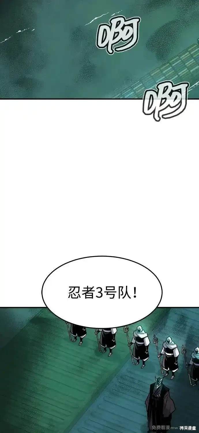 第127话59