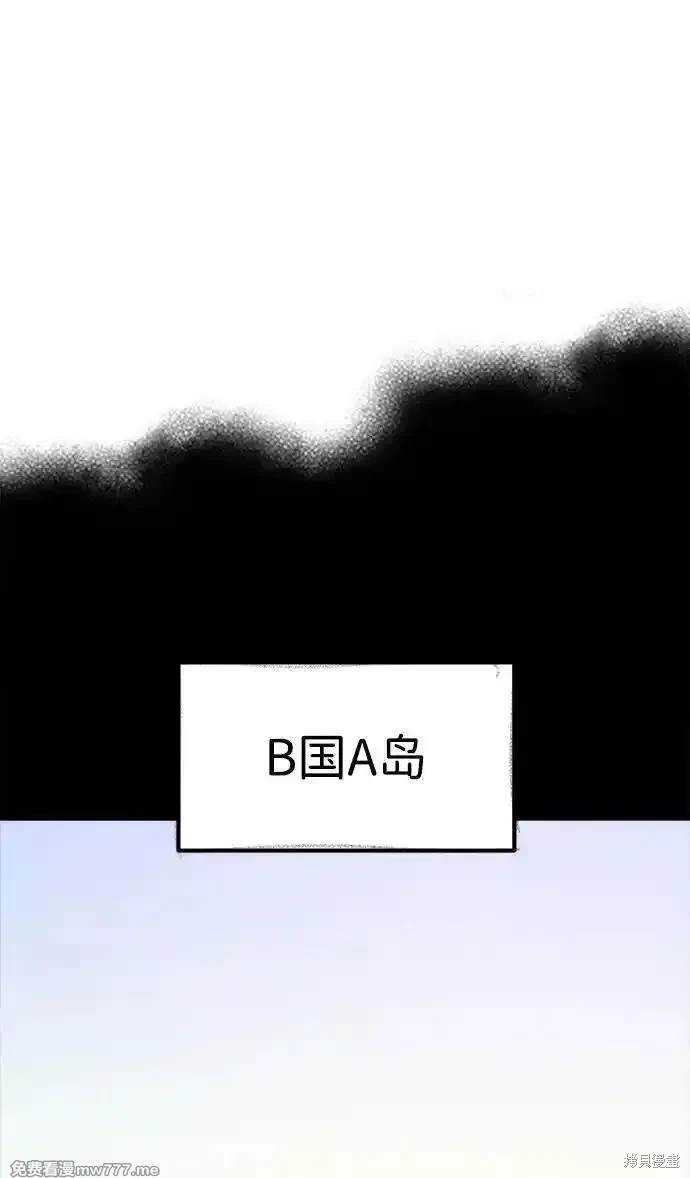 第132话19