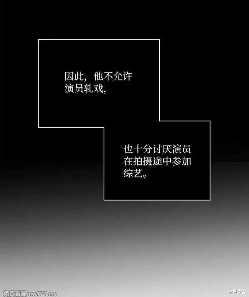 第124话64