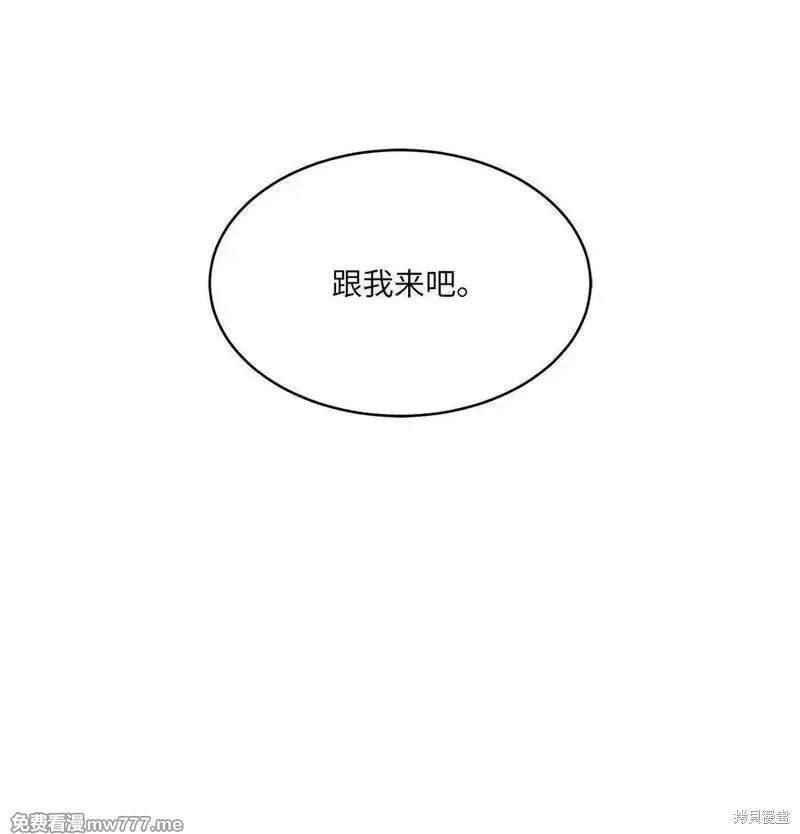 第124话58