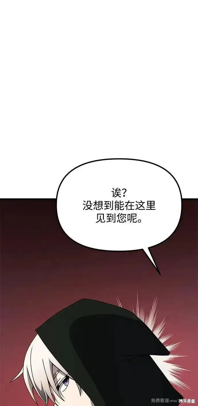 第56话126