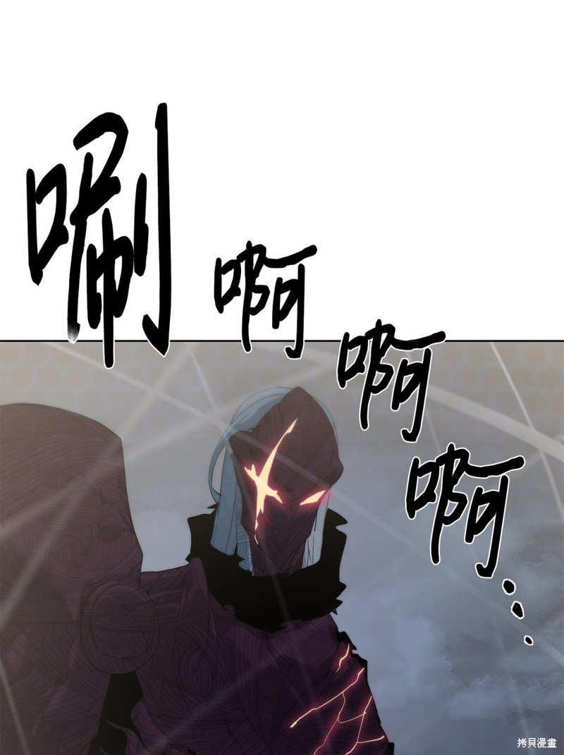 第75话37