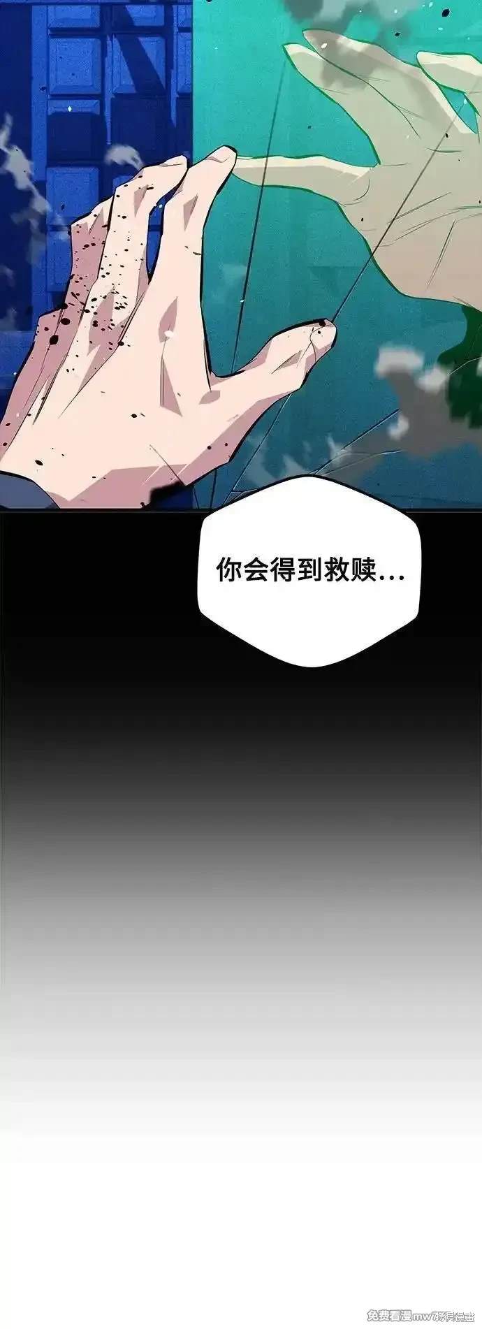 第93话48