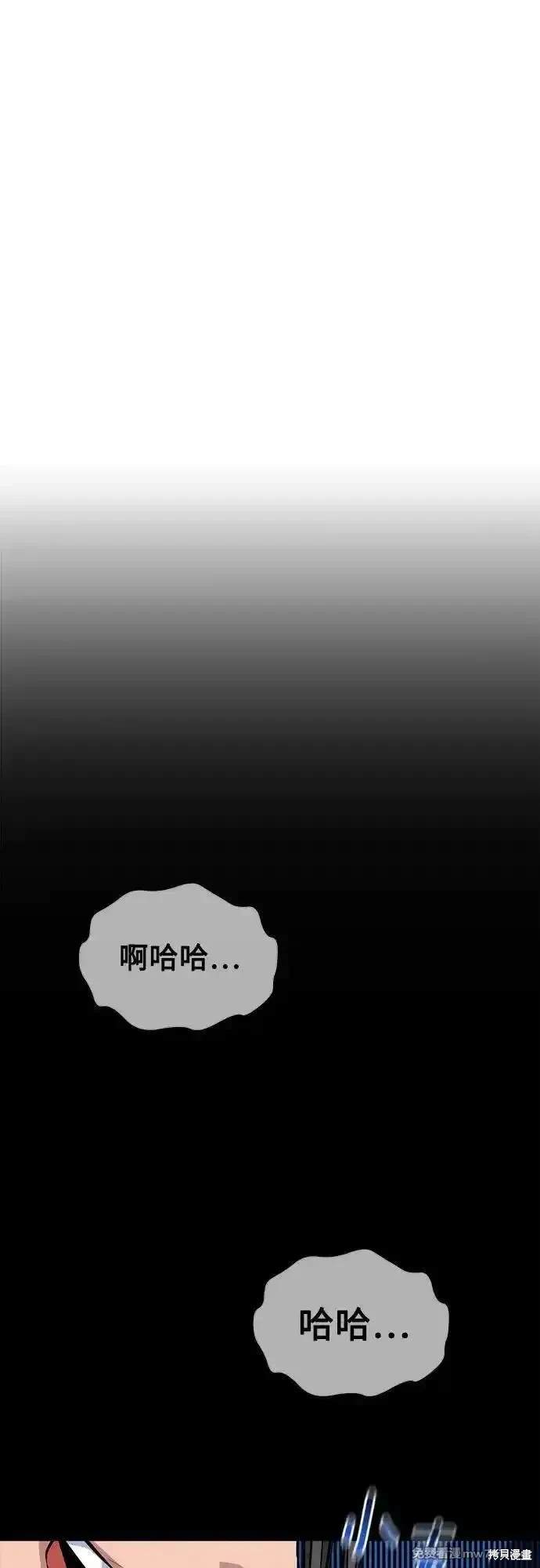 第95话66