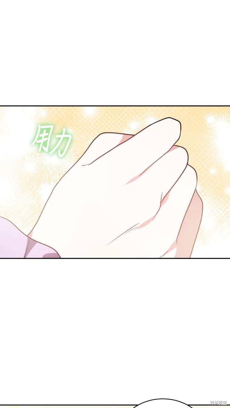 第65话88