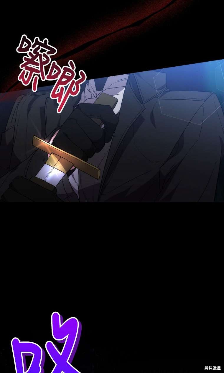 第65话72