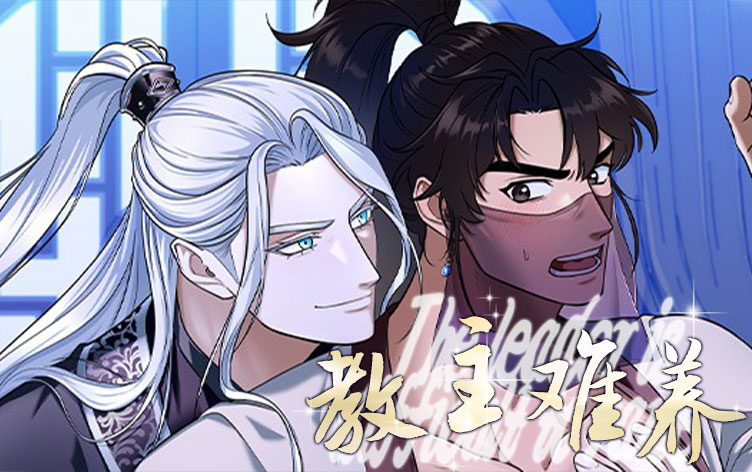 浇筑纳诺砼产品工作总结怎么写_banner