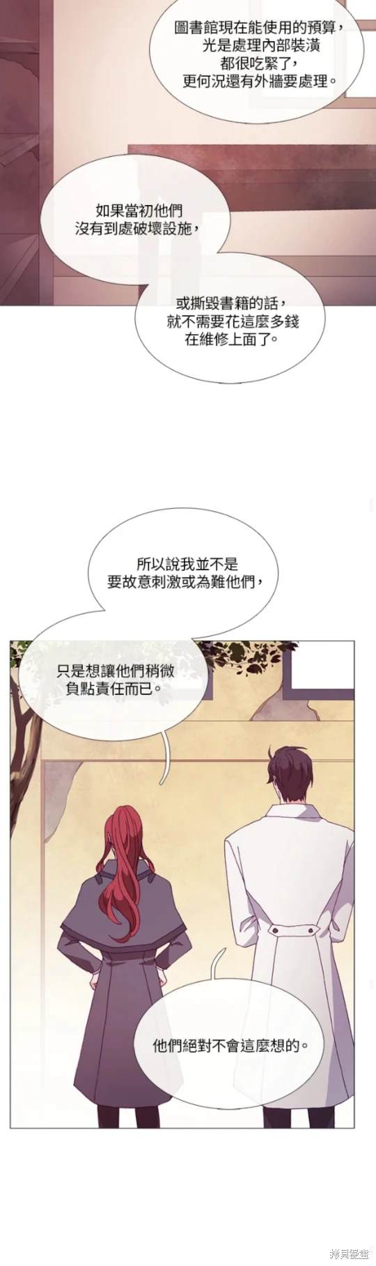 第55话39