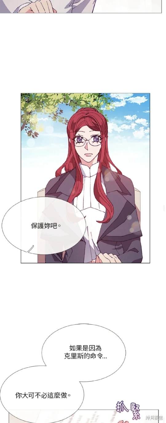 第55话18