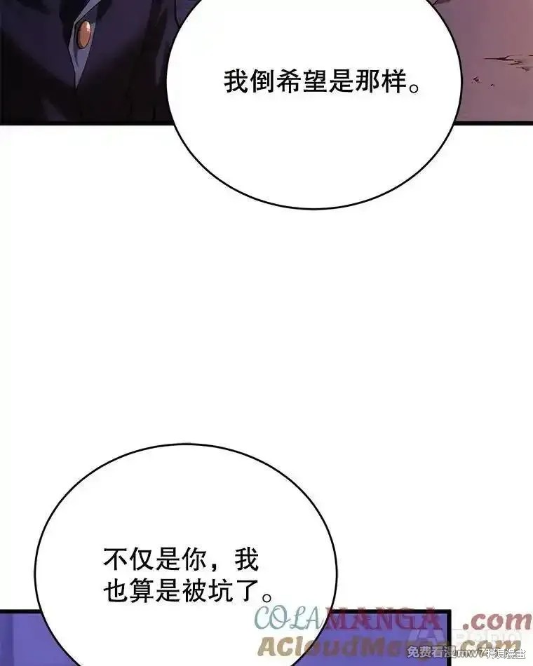 第111话102