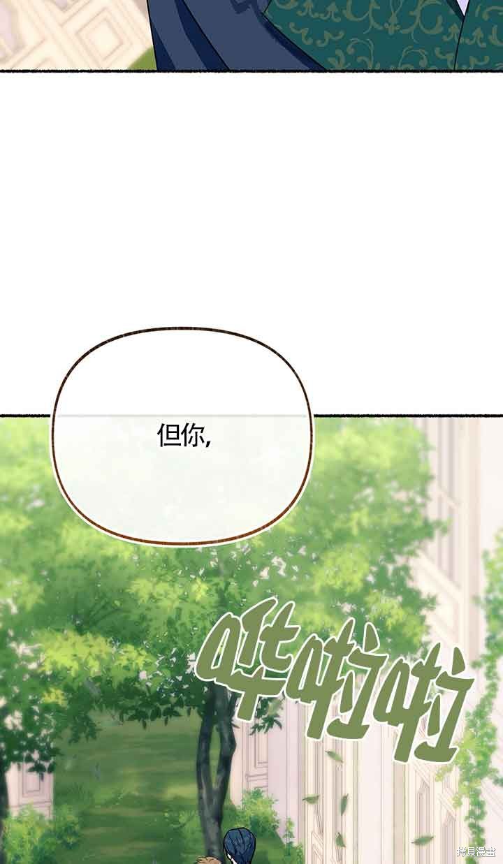 第25话25