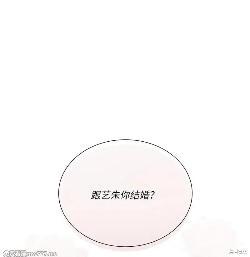 第46话71