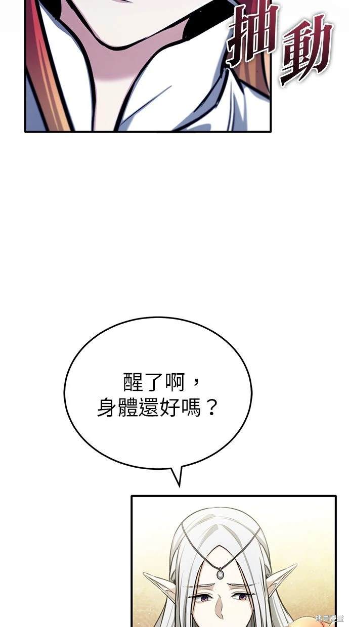 第34话34