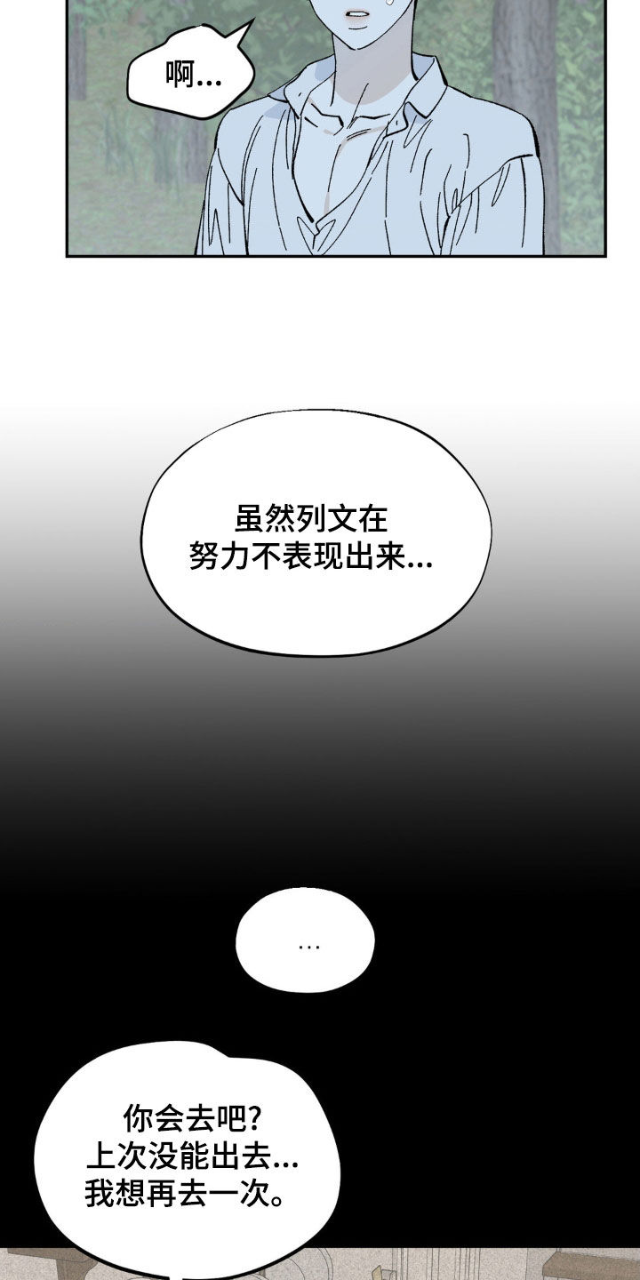 第65话1