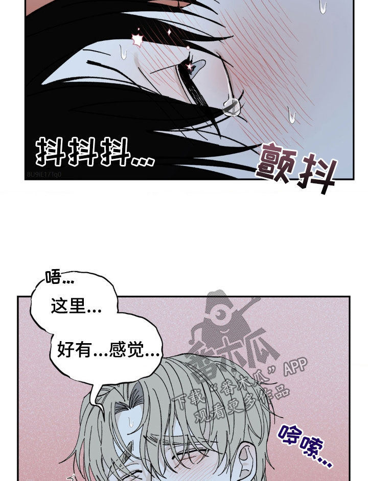 第63话10