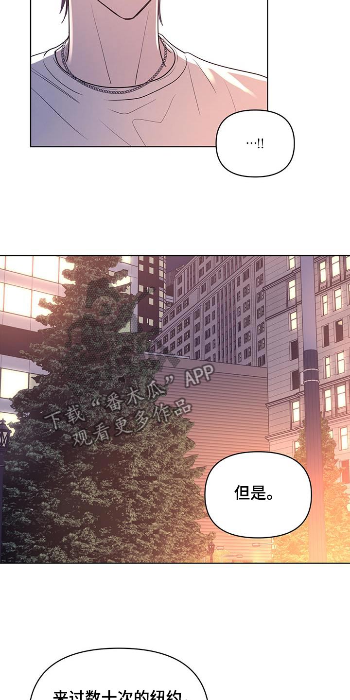 第44话14