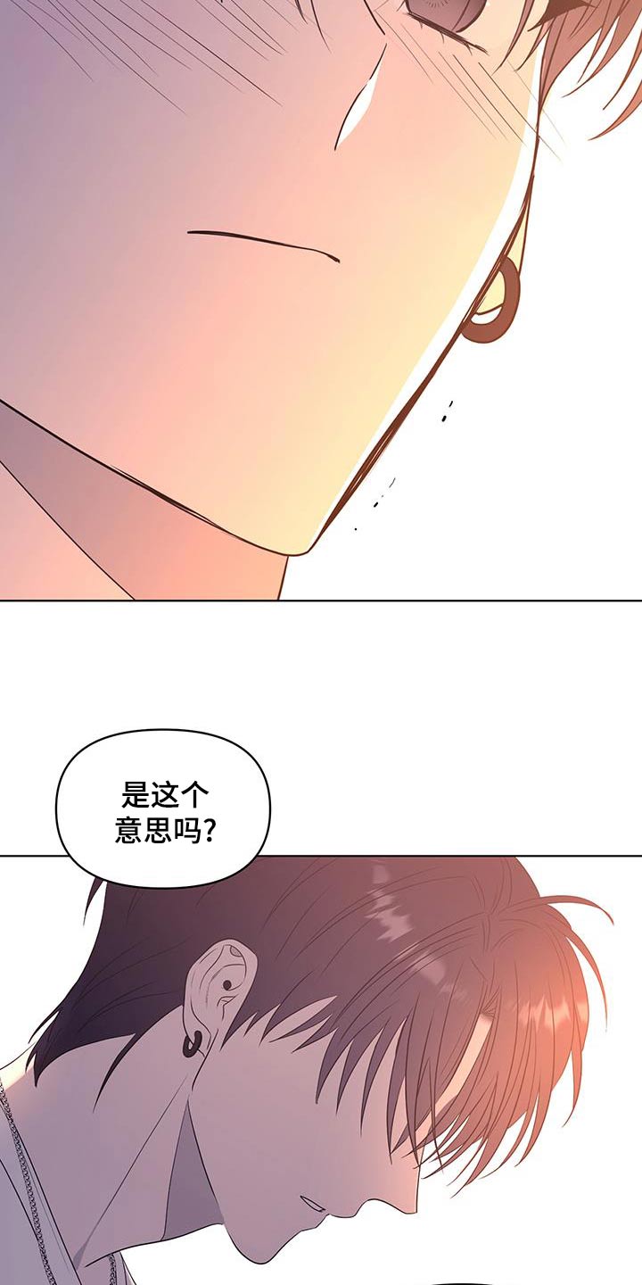 第43话24