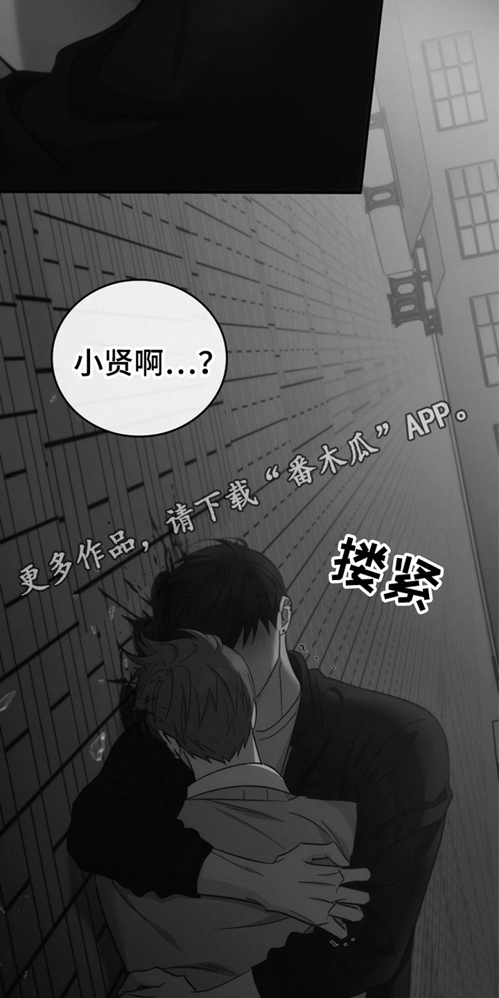 第101话25